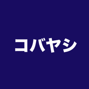 コバヤシ　クロノマップ