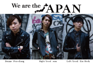 We are the JAPAN