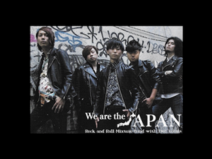 We are the JAPAN