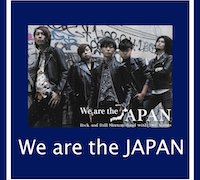 We-are-the-japan200-200x180.png