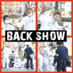 BACKSHOW 応援17