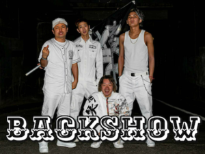 BACKSHOW（爆笑）