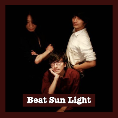 Beat Sun Light_icon