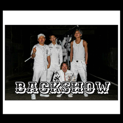 BACKSHOW（爆笑）