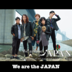 We are the JAPAN