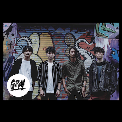 インディーズバンド 紹介 Geren Kokoroki