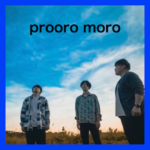 prooro moro