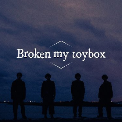 Broken my toybox