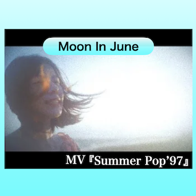 Moon In June