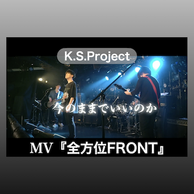 K.S.Project
