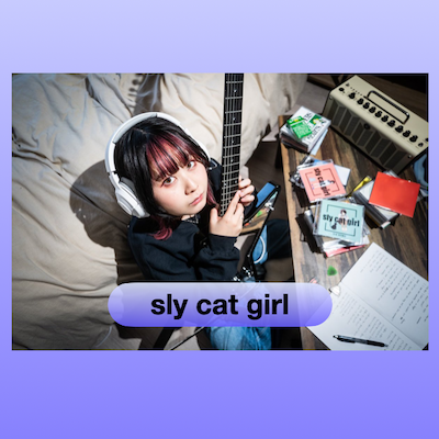 sly cat girl