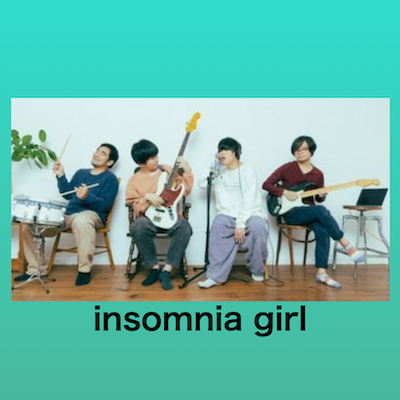 insomnia girl