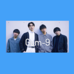 Gum-9
