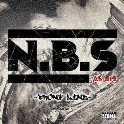 N.B.S